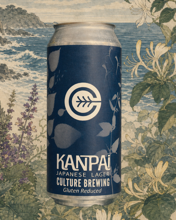 Kanpai Japanese Lager